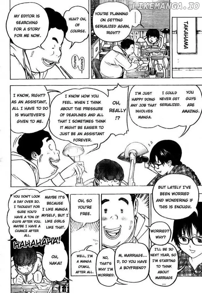 Baku Chapter 59 image 10_optimized